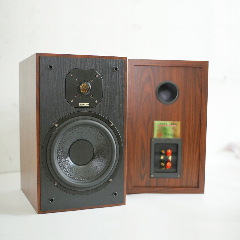 Audio Music Center - 8 Inch Bookshelf Passive Speaker Hifi