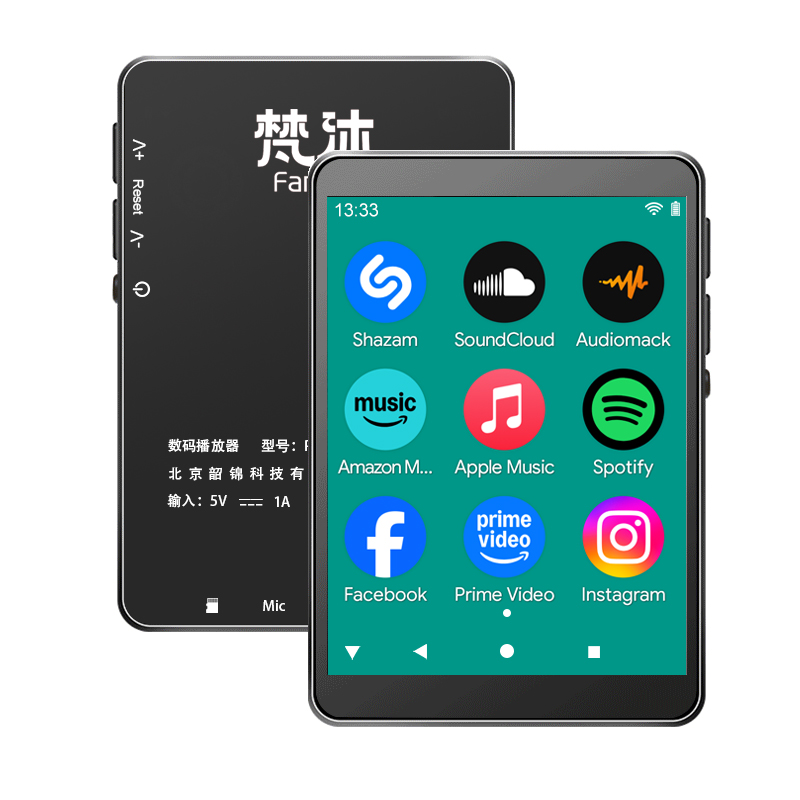 Audio Music Download Free Mp3 - Android MP3 Player WiFi Online Music