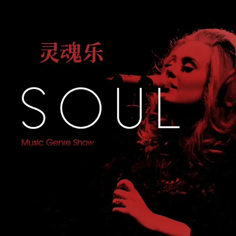 For Soul Singer Classic Female - Audio Music Cd ulasan dan harga