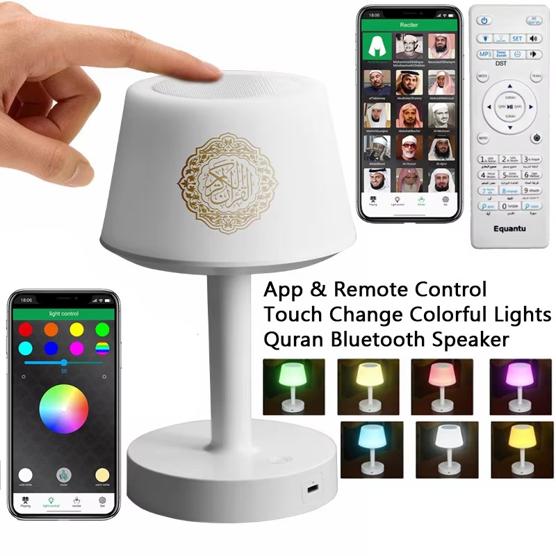 Islamic Arabic Quran Muslim Ra - Audio Music Center ulasan dan harga