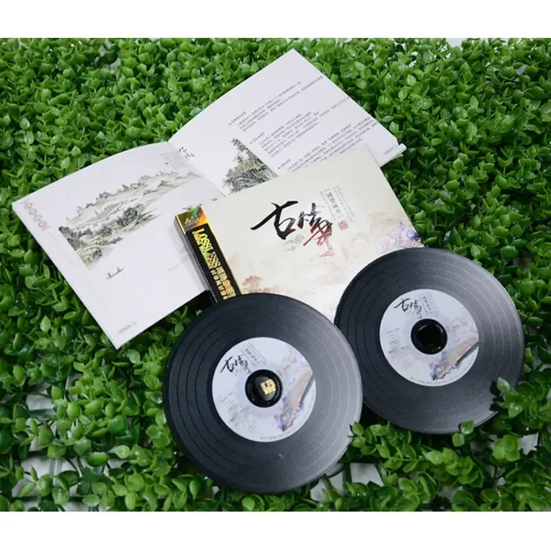 Guzheng Famous Songs Pure Ligh - Audio Music Cd ulasan dan harga