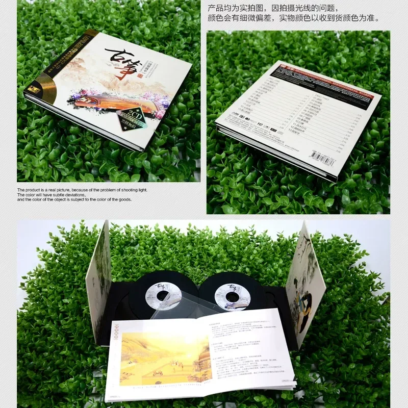 Guzheng Famous Songs Pure Ligh - Audio Music Cd ulasan dan harga