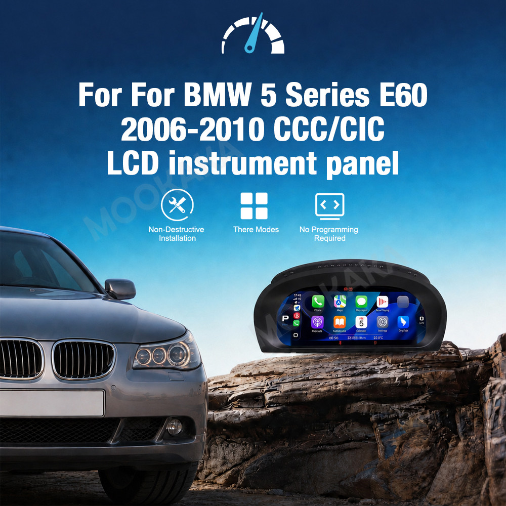 Car Digital Cluster For BMW 5  - Metronome Digital ulasan dan harga