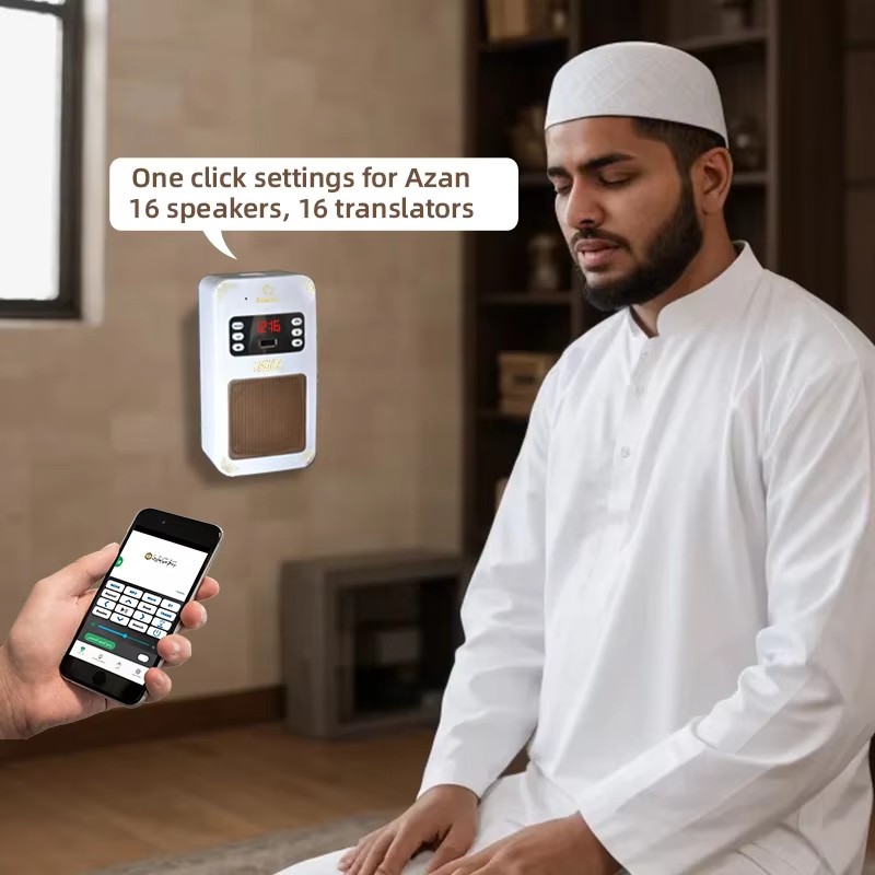 Night Light Quran Azan Clock I - Audio Music Center ulasan dan harga