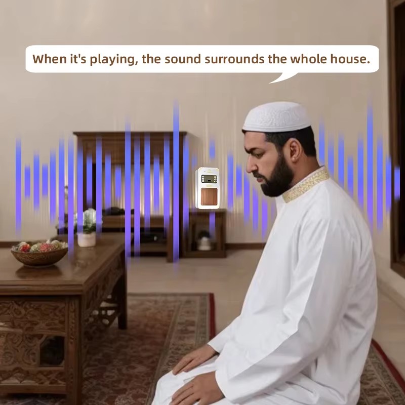Night Light Quran Azan Clock I - Audio Music Center ulasan dan harga