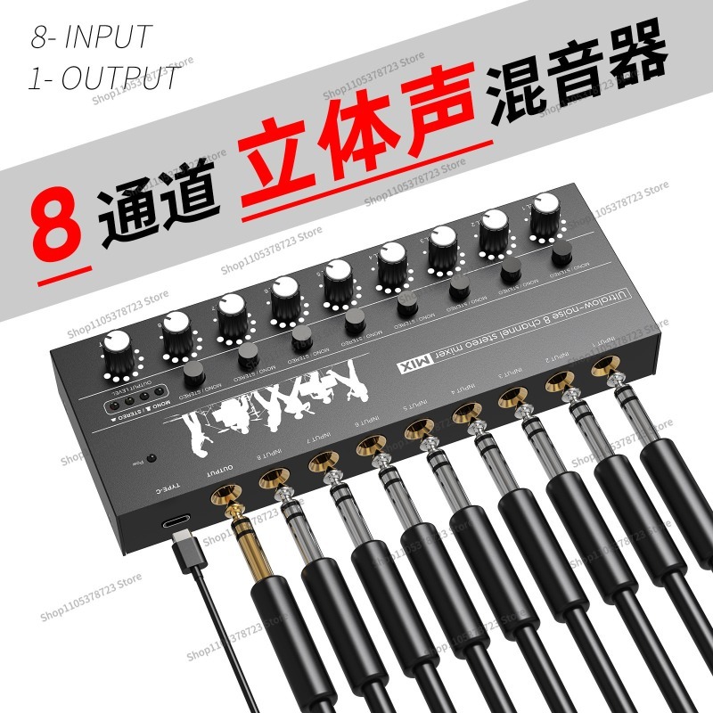 For Six-way Mixer Mini Mixer M - Audio Music Hub ulasan dan harga