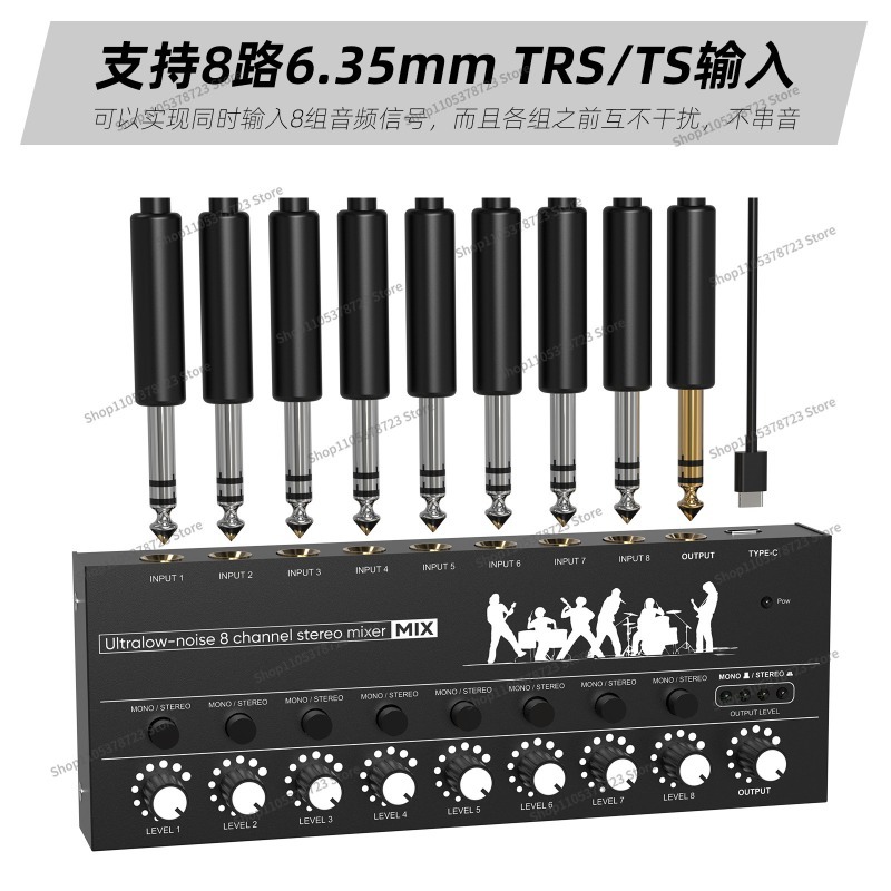 For Six-way Mixer Mini Mixer M - Audio Music Hub ulasan dan harga