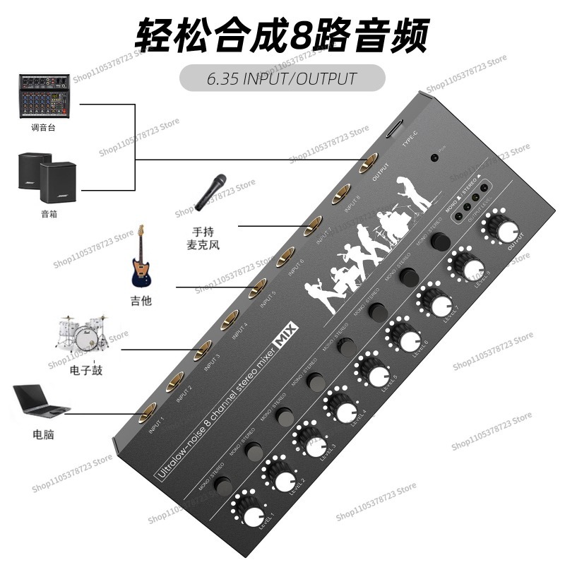 For Six-way Mixer Mini Mixer M - Audio Music Hub ulasan dan harga