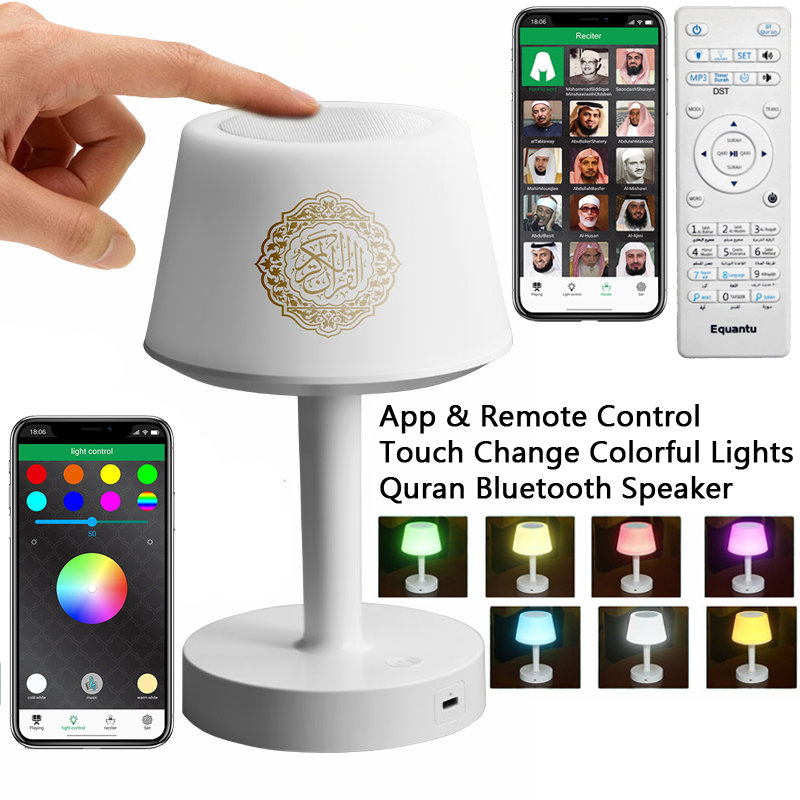 Islamic Arabic Quran Muslim Ra - Audio Music Center ulasan dan harga
