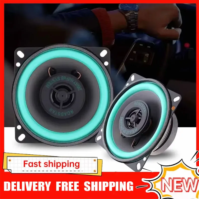4/5/6.5 Inch Car Coaxial Speak - Audio Music Hifi ulasan dan harga