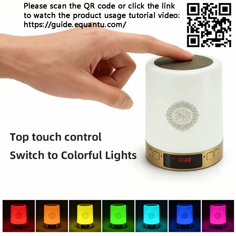 Night Light Muslim Arabic Kora - Audio Music Center ulasan dan harga