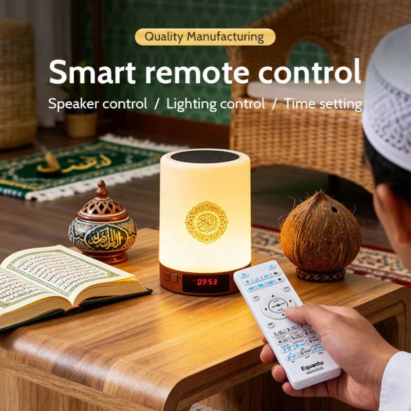 Night Light Muslim Arabic Kora - Audio Music Center ulasan dan harga