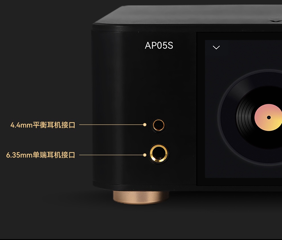 VOVOFOX-HiFi AP05S Lossless Mu - Audio Music Hifi ulasan dan harga