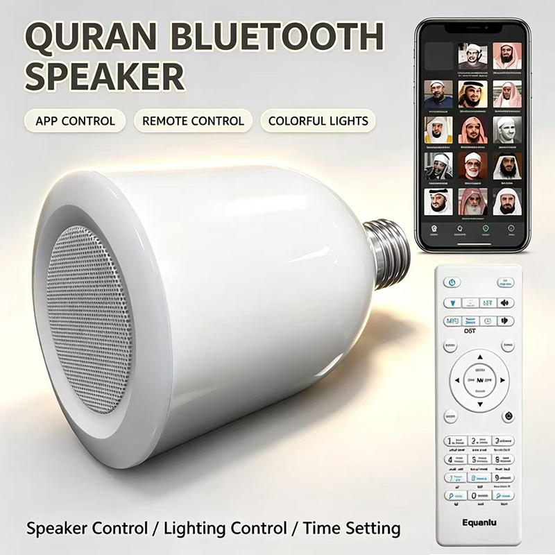 LED Lamp Night Light Muslim Ko - Audio Music Center ulasan dan harga